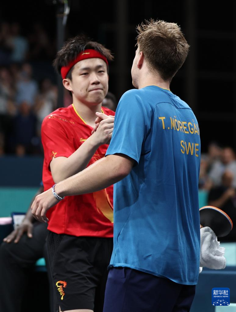 成就了一种 成就了一种