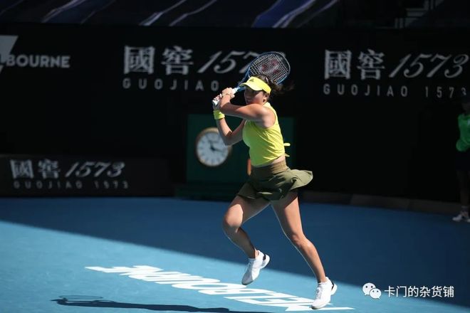 就依靠科怀 就依靠科怀