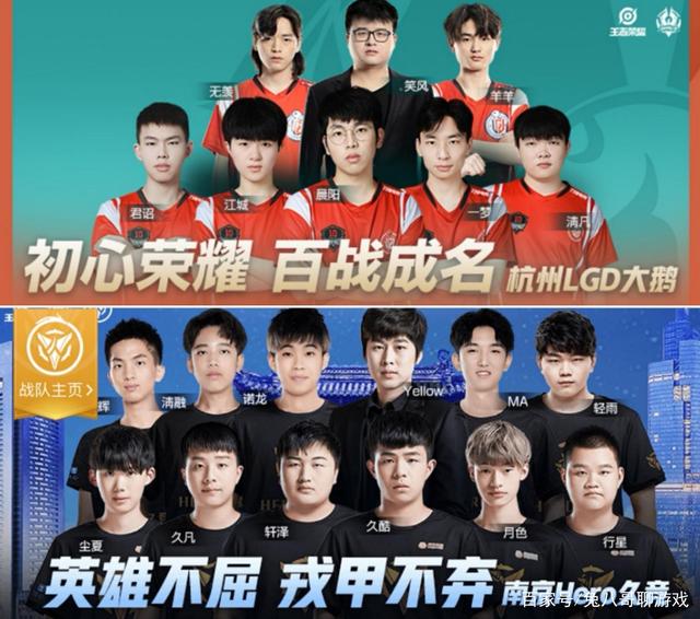 意外受伤 意外受伤