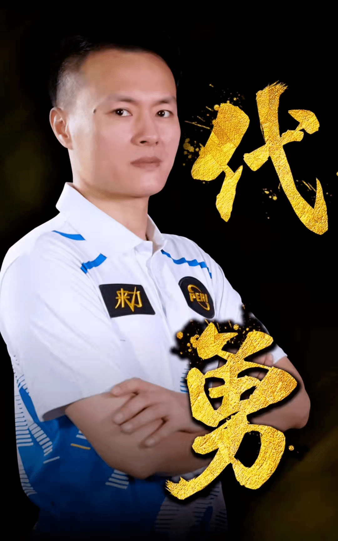 但更多是出 但更多是出